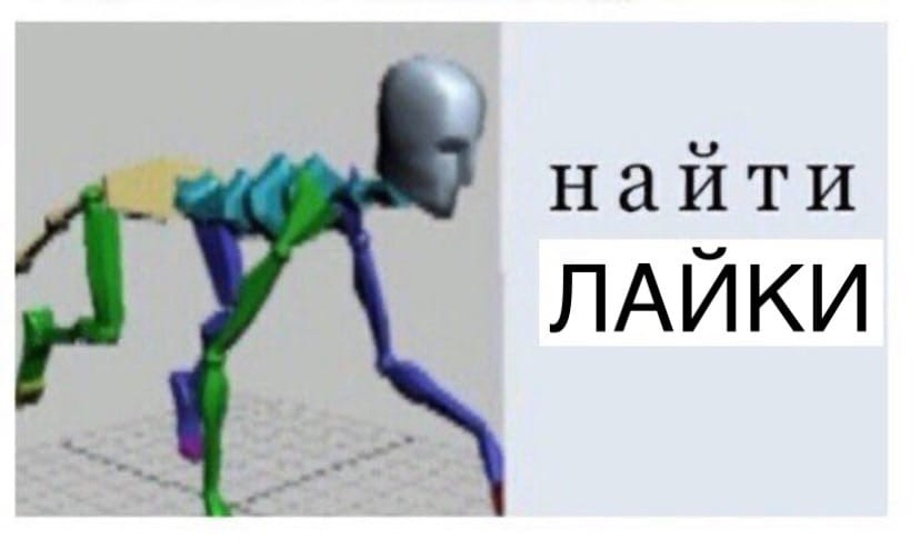 Кто просыпается после зимней спячки:
— сурки
— бурые медведи 
— паблик реклама и связи с общественно…