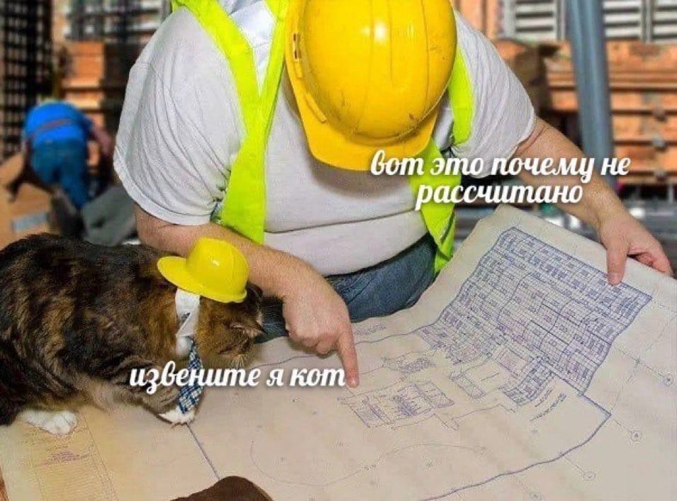 Когда отправляешь медиаплан на проверку: